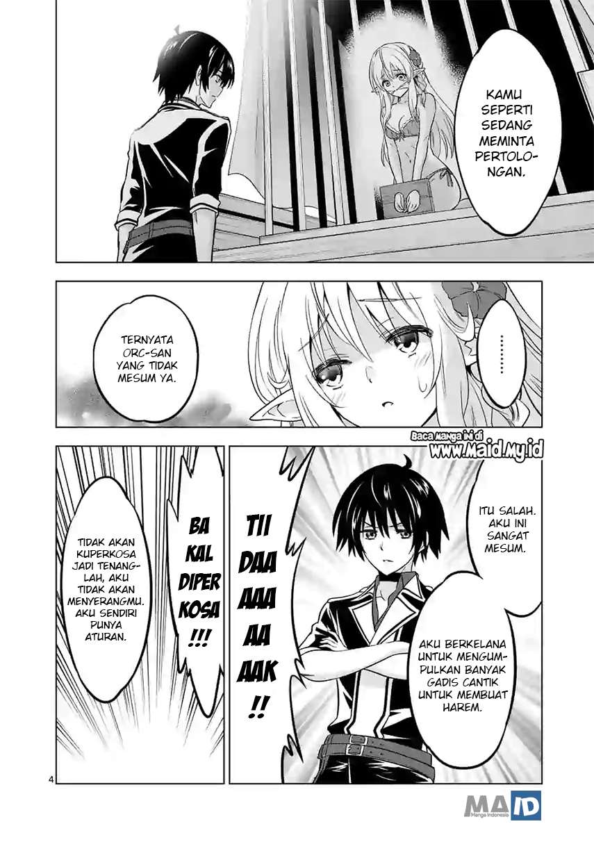 High School Taoist chapter 16 halaman 8