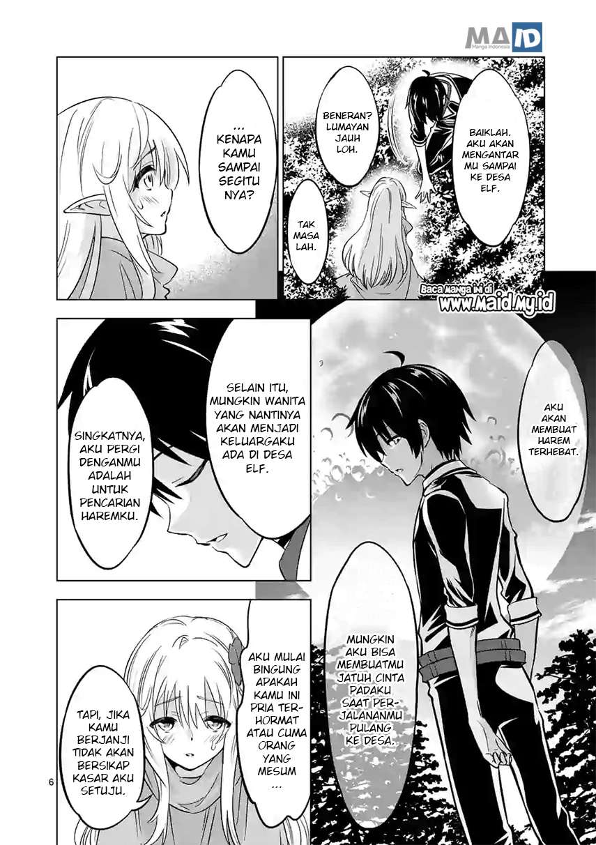 High School Taoist chapter 16 halaman 10
