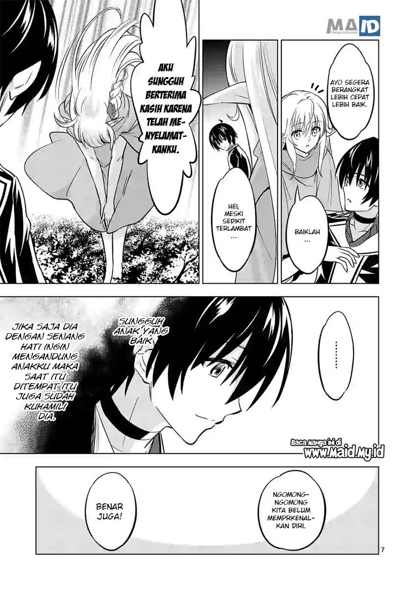 High School Taoist chapter 16 halaman 11