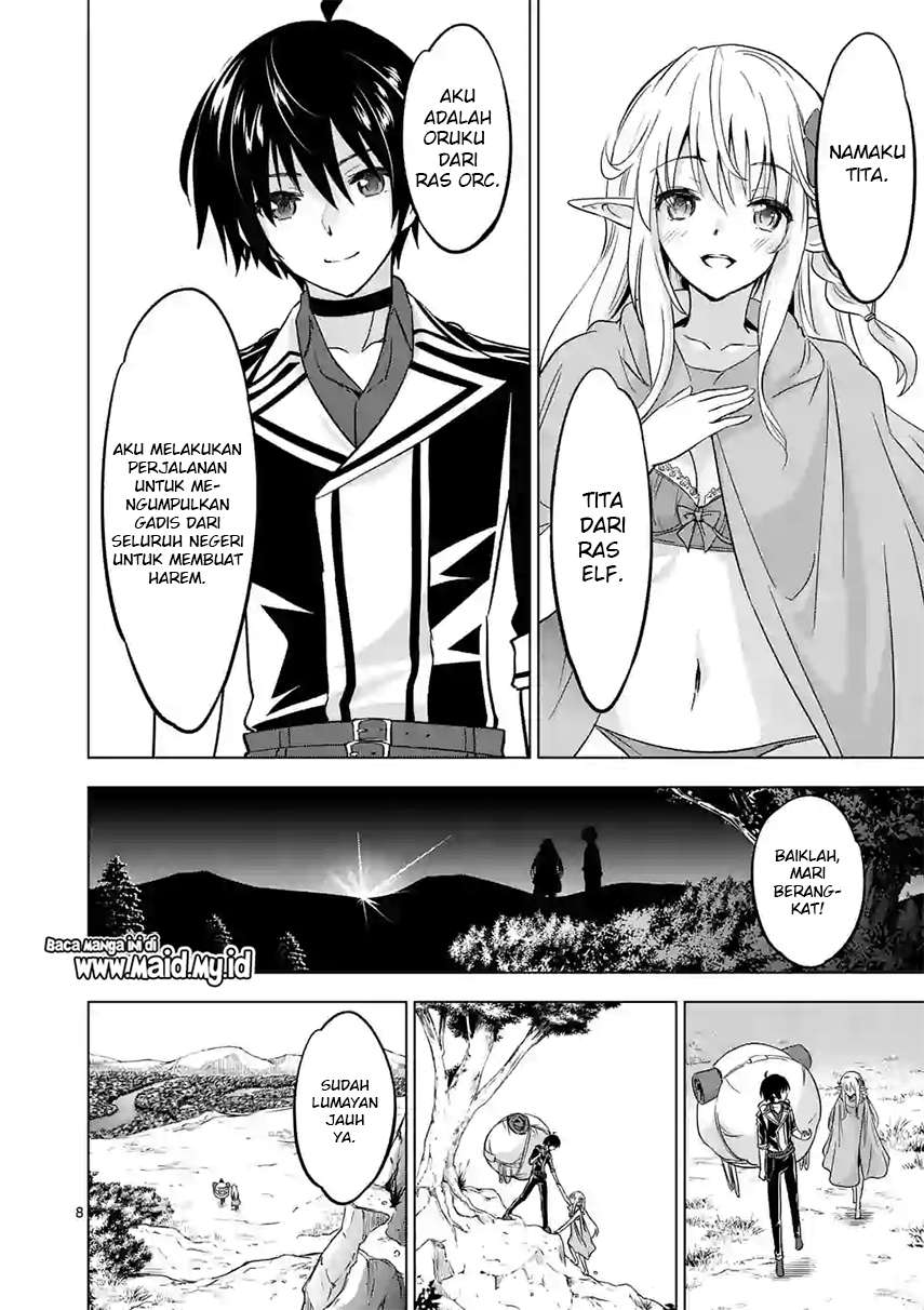 High School Taoist chapter 16 halaman 12