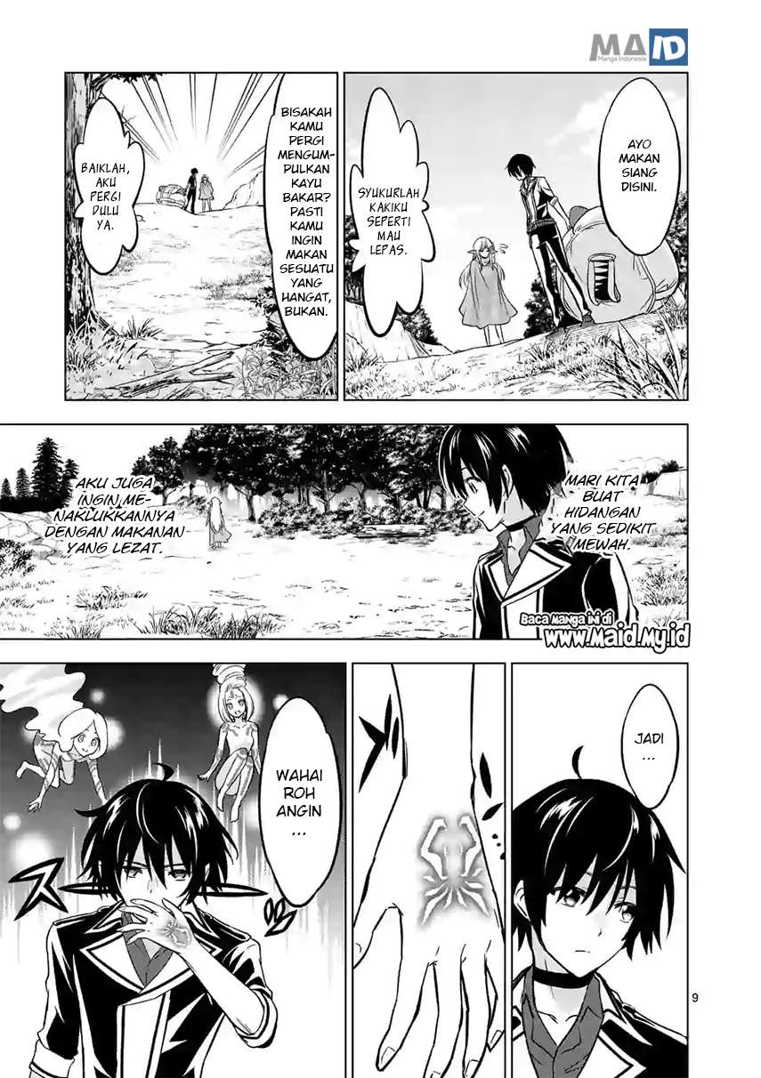 High School Taoist chapter 16 halaman 13