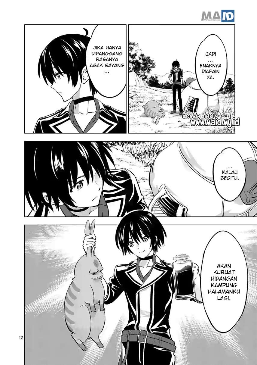 High School Taoist chapter 16 halaman 16