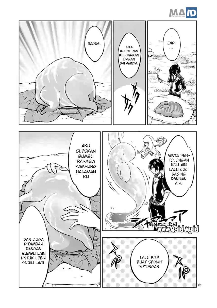 High School Taoist chapter 16 halaman 17