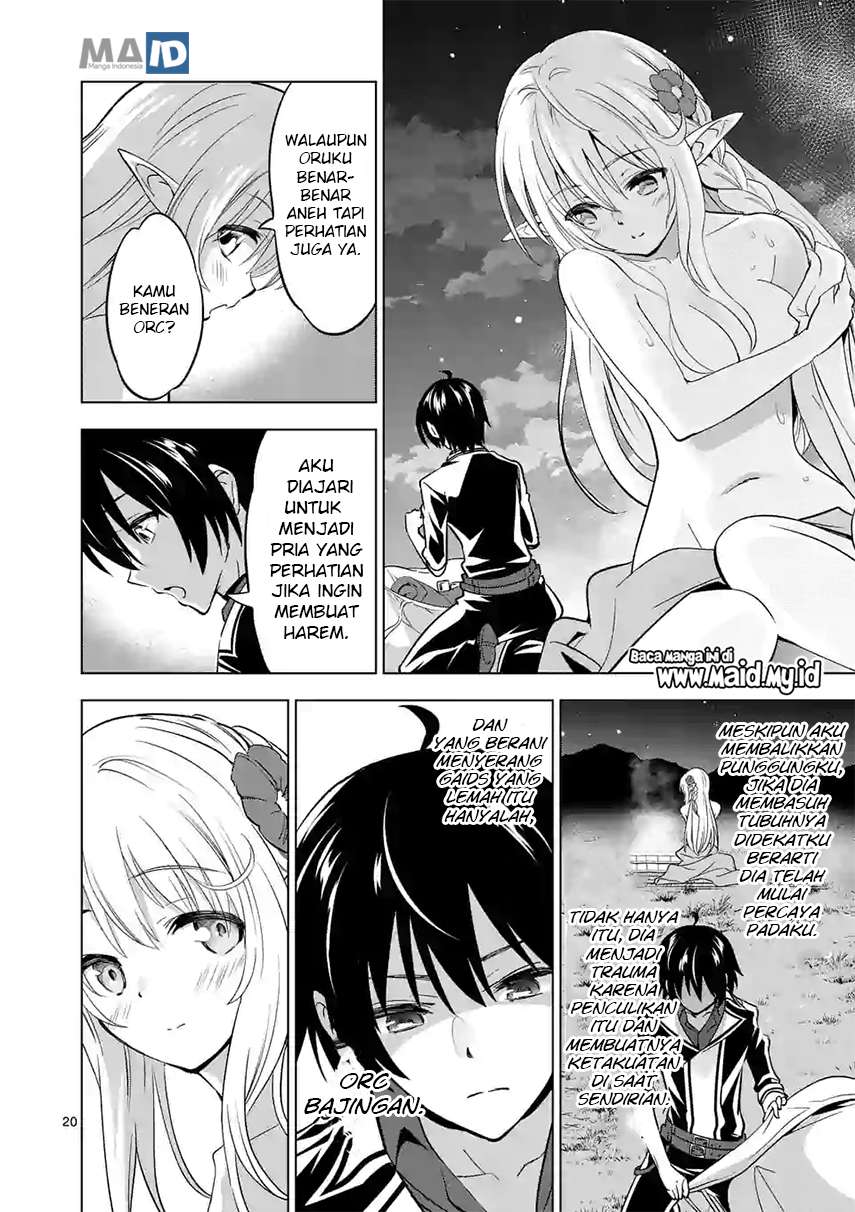 High School Taoist chapter 16 halaman 24