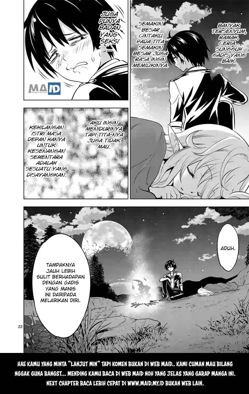 High School Taoist chapter 16 halaman 26