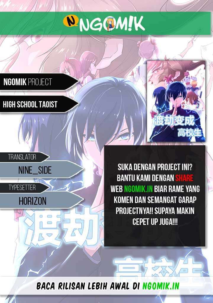 High School Taoist Bab 21 halaman 1
