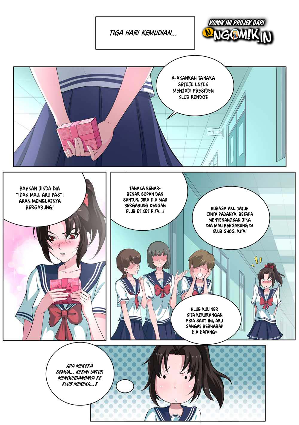 High School Taoist chapter 24 halaman 3