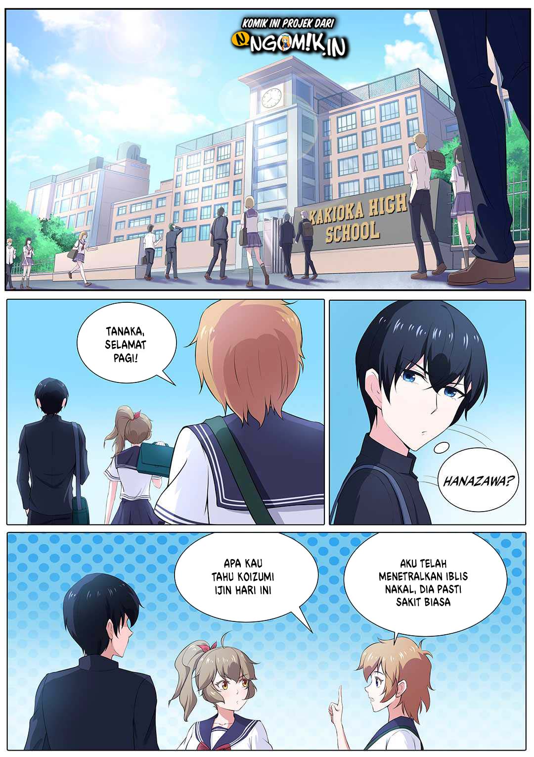 High School Taoist chapter 32 halaman 5