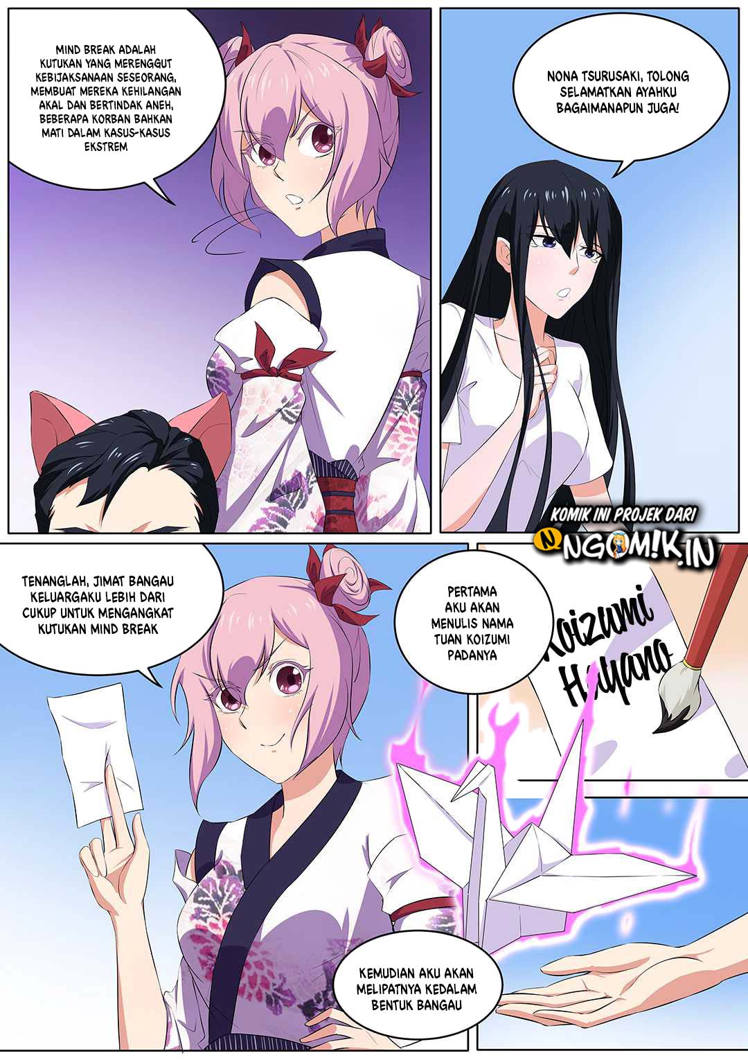 High School Taoist chapter 33 halaman 6