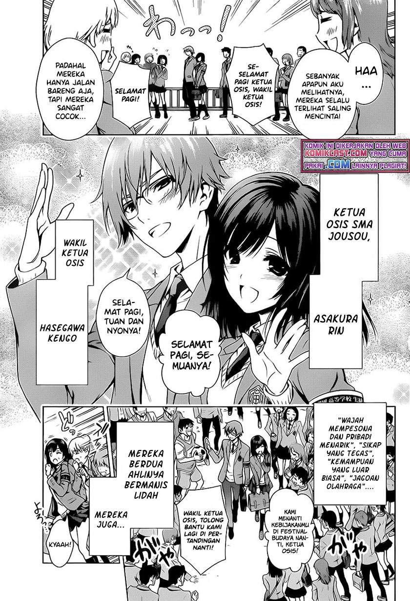 High Spec Lovers Bab 00.1 halaman 3