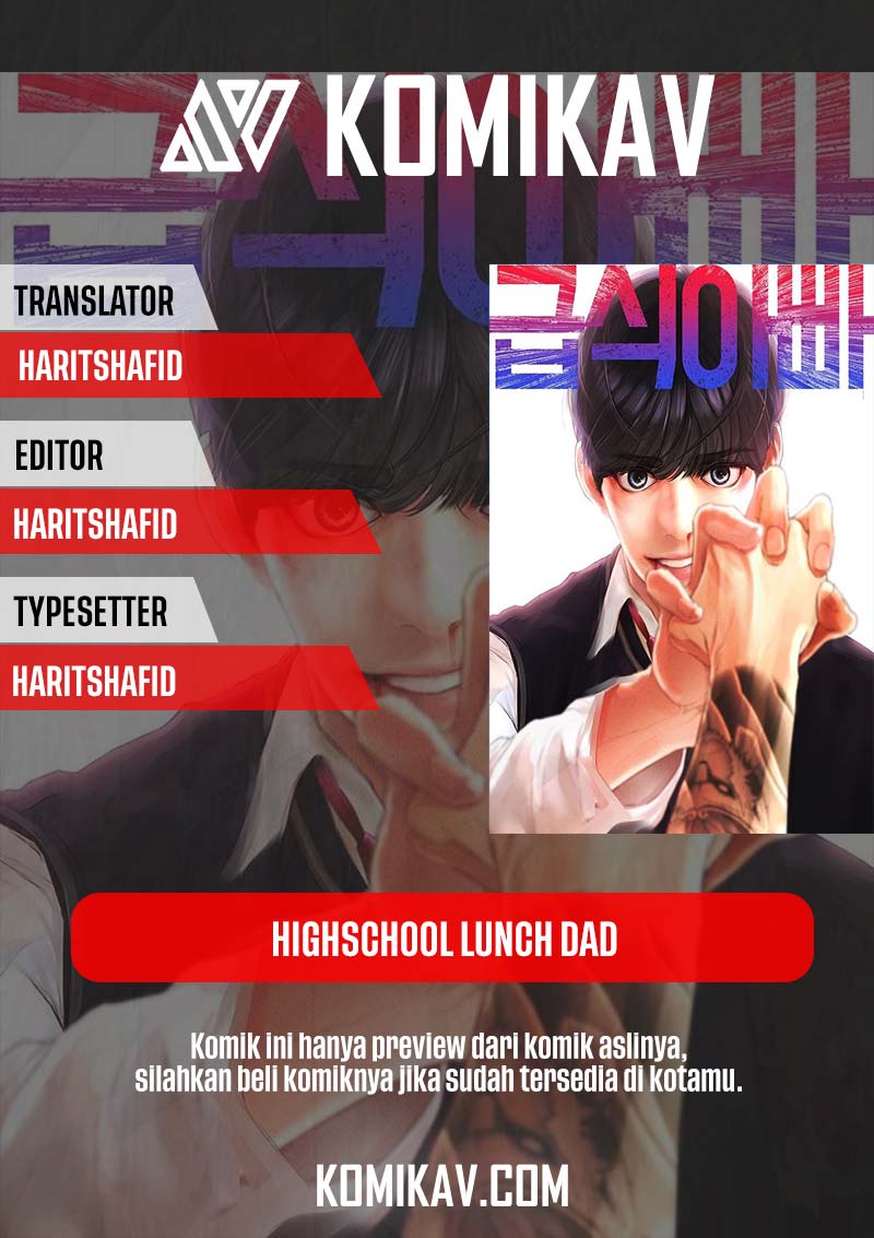 Highschool Lunch Dad Bab 01 halaman 1