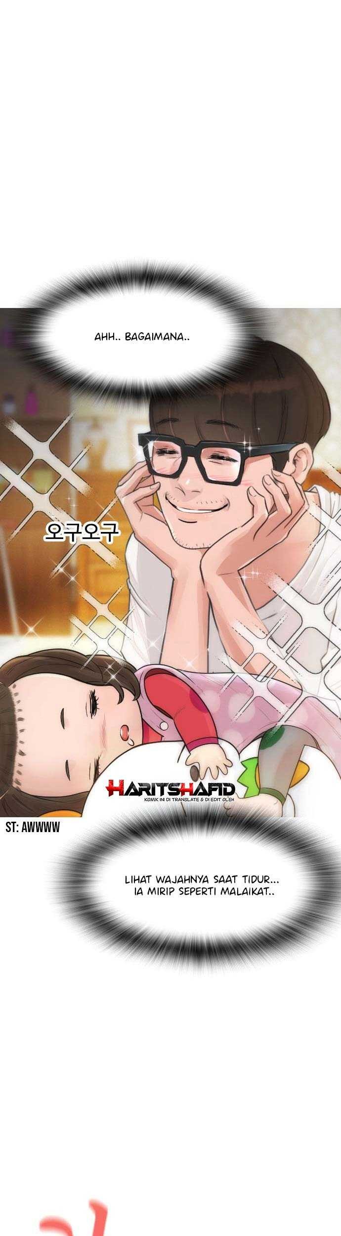 Highschool Lunch Dad Bab 01 halaman 22