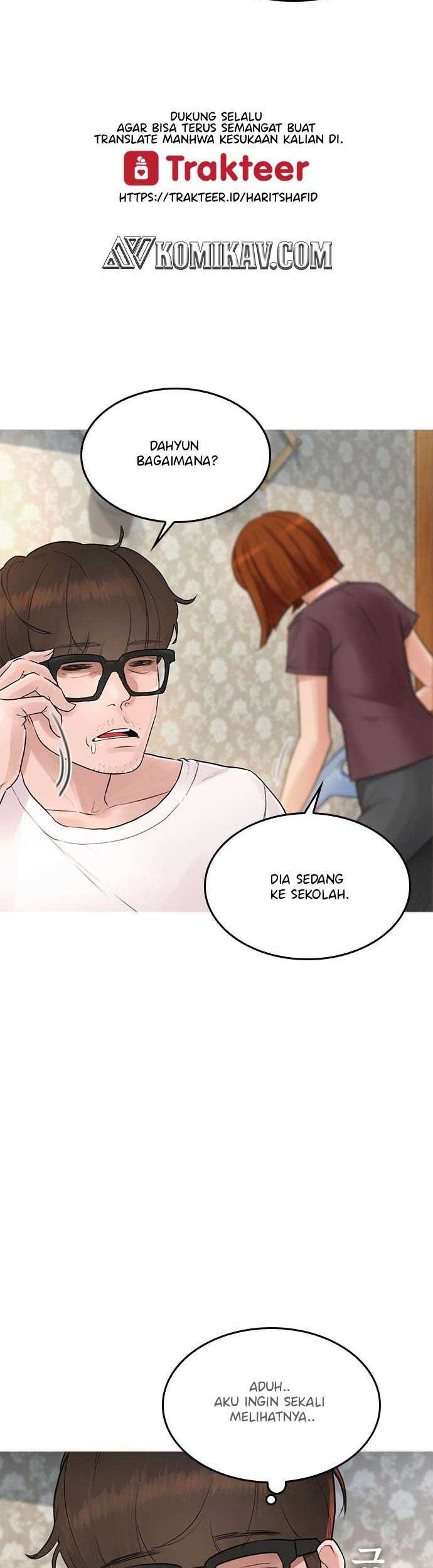 Highschool Lunch Dad Bab 01 halaman 37