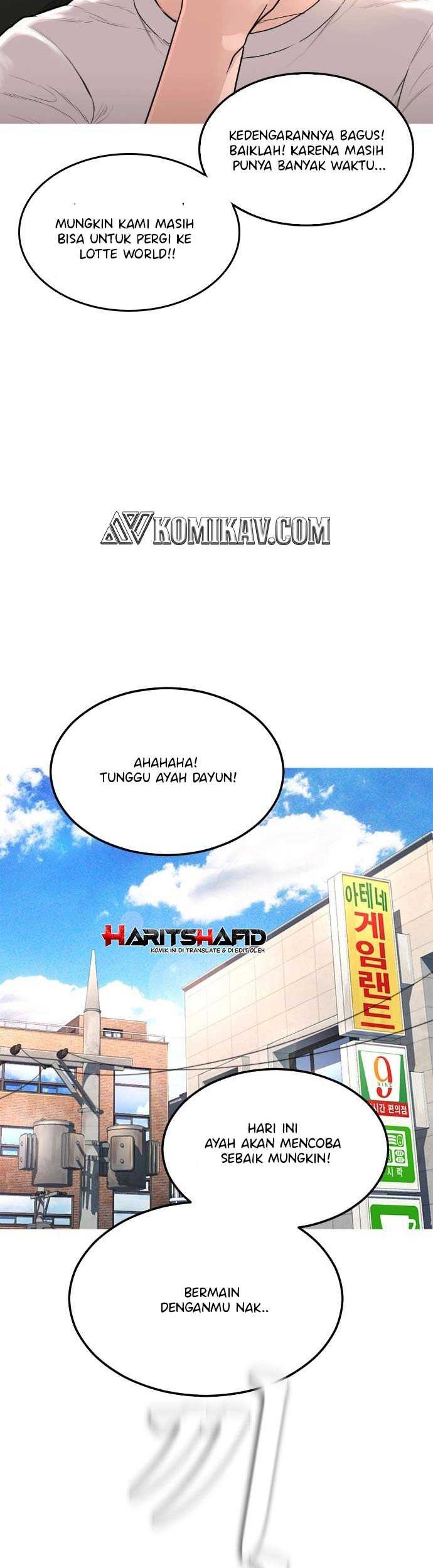 Highschool Lunch Dad Bab 01 halaman 46