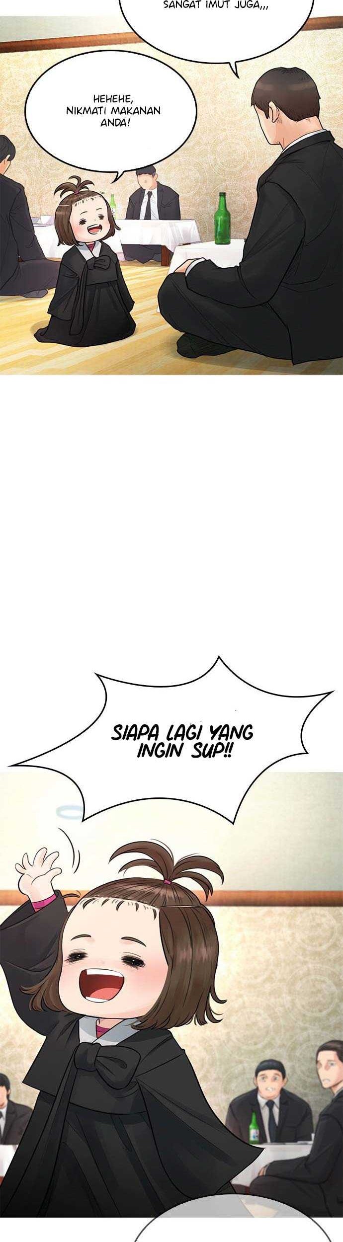 Highschool Lunch Dad Bab 01 halaman 56