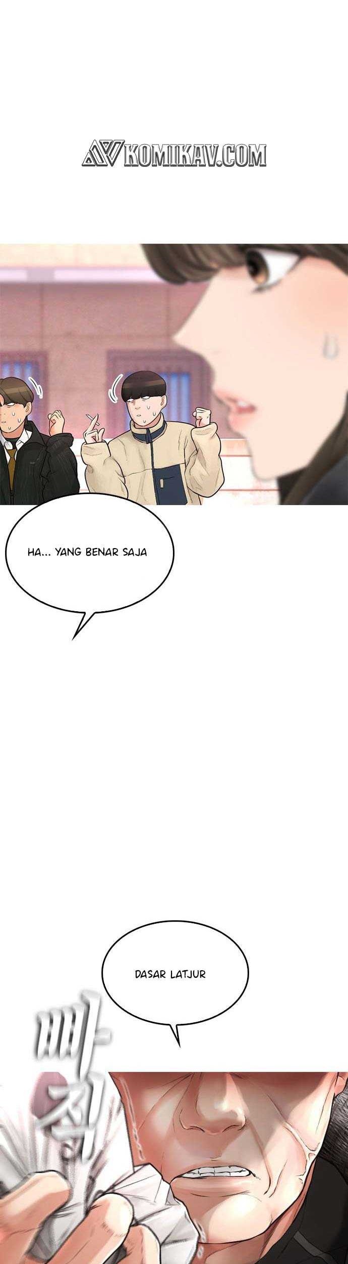 Highschool Lunch Dad Bab 01 halaman 74