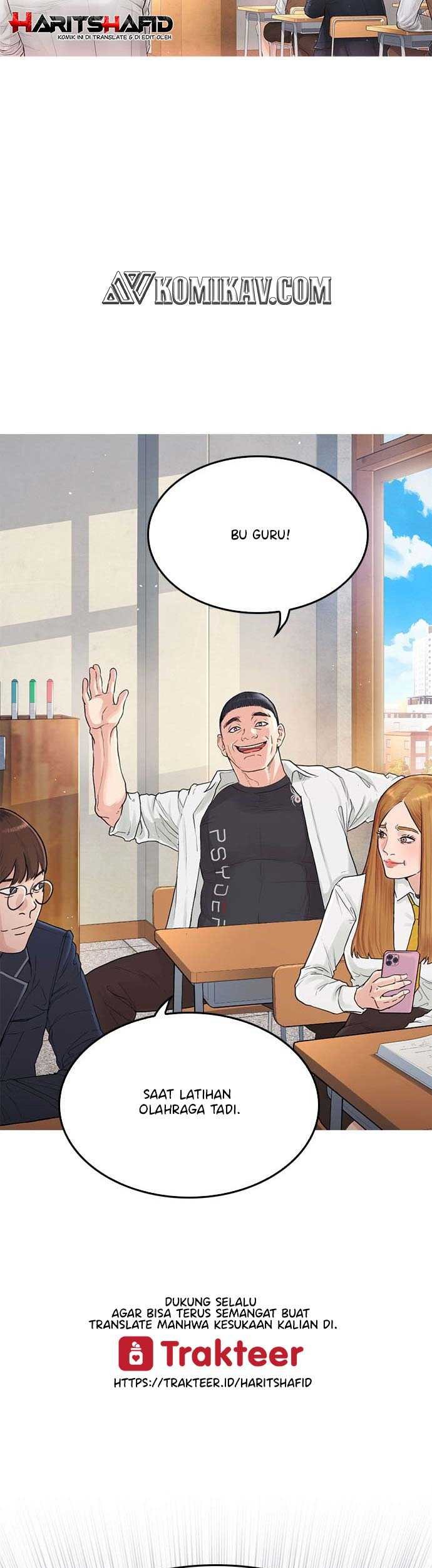 Highschool Lunch Dad Bab 01 halaman 77