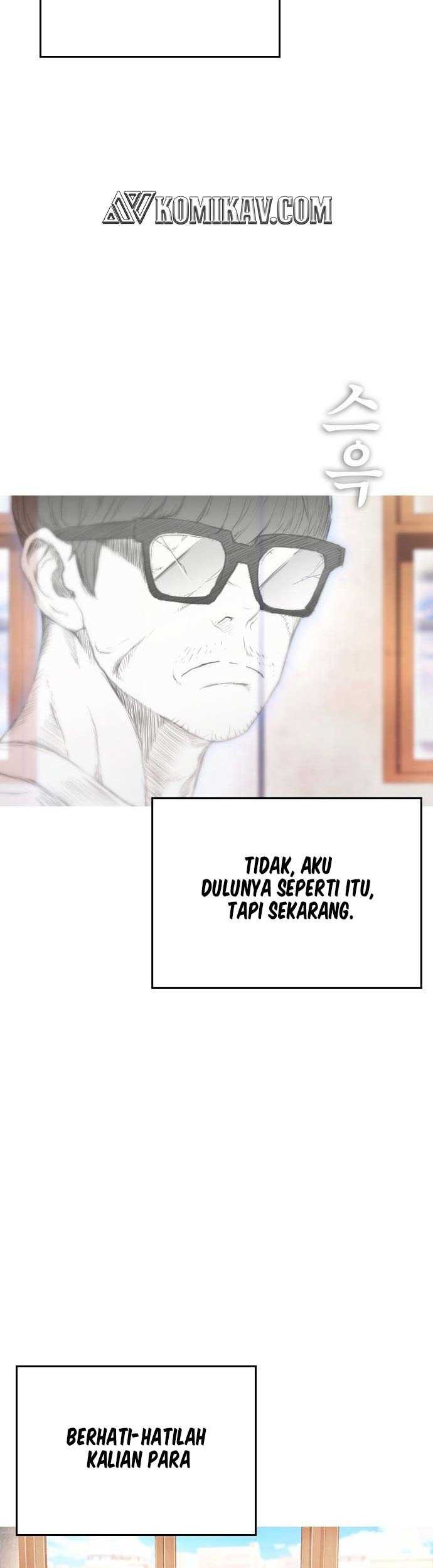 Highschool Lunch Dad Bab 01 halaman 84