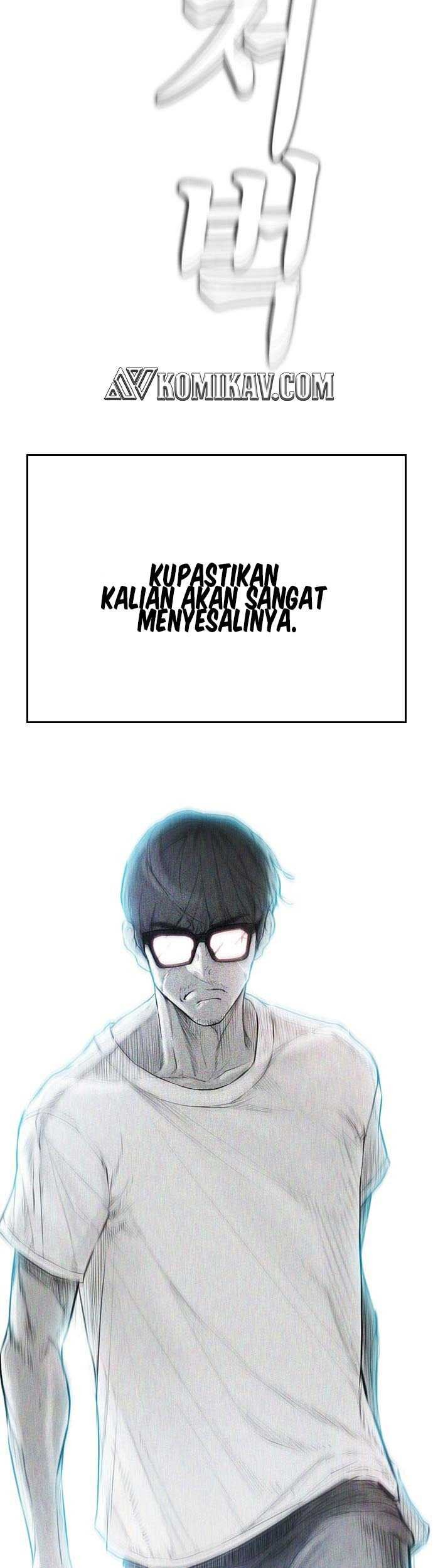 Highschool Lunch Dad Bab 01 halaman 86