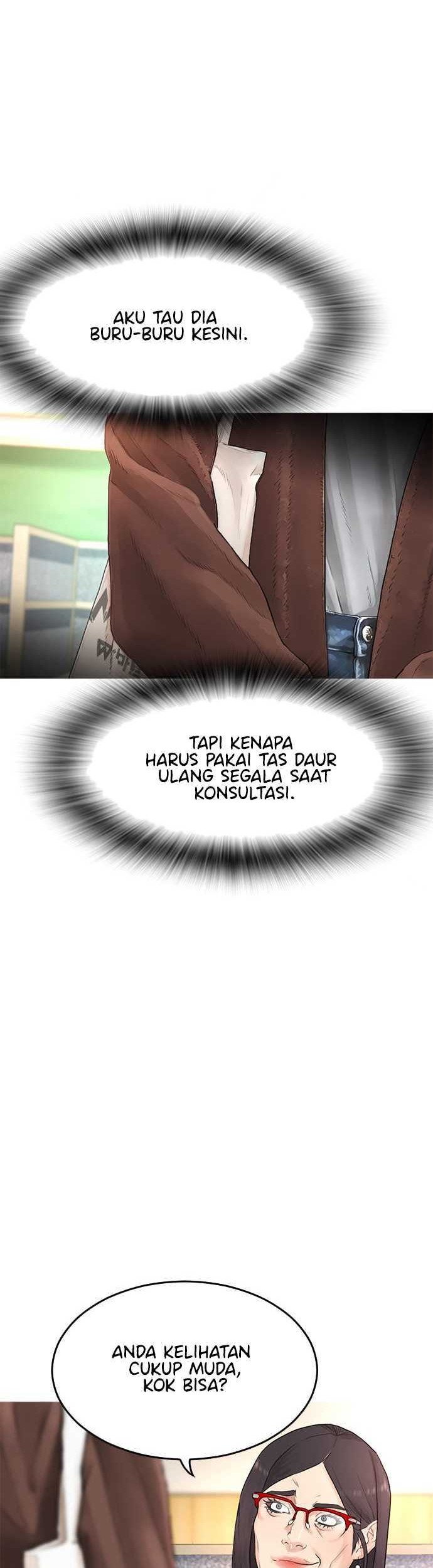 Highschool Lunch Dad Bab 02 halaman 9