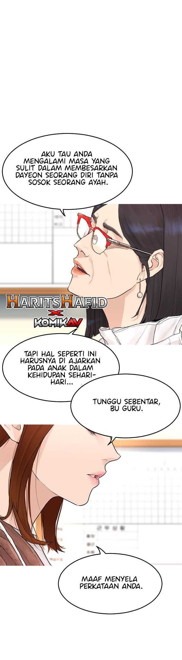 Highschool Lunch Dad Bab 02 halaman 11