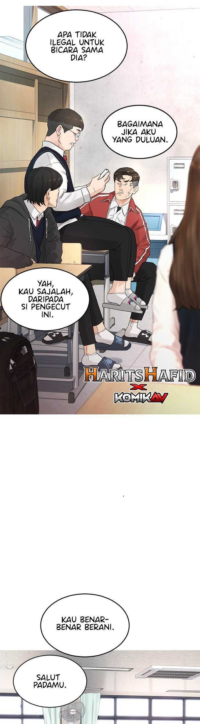 Highschool Lunch Dad Bab 02 halaman 47