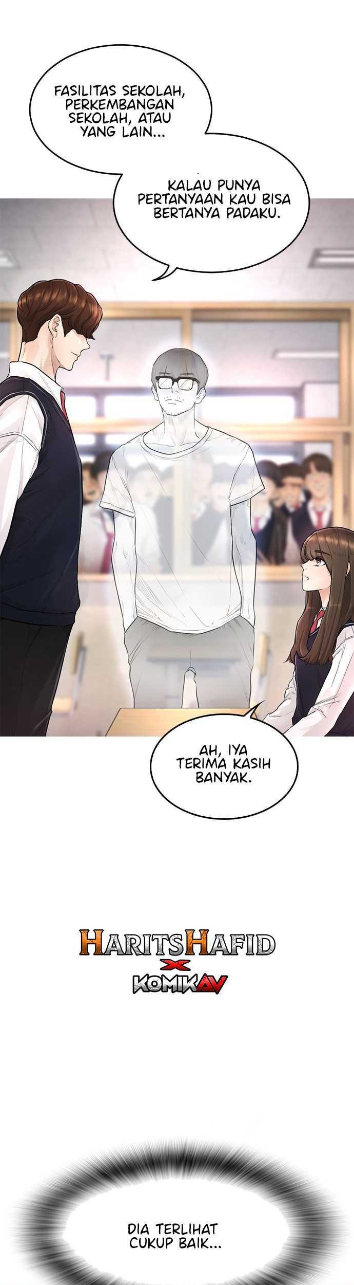 Highschool Lunch Dad Bab 02 halaman 54