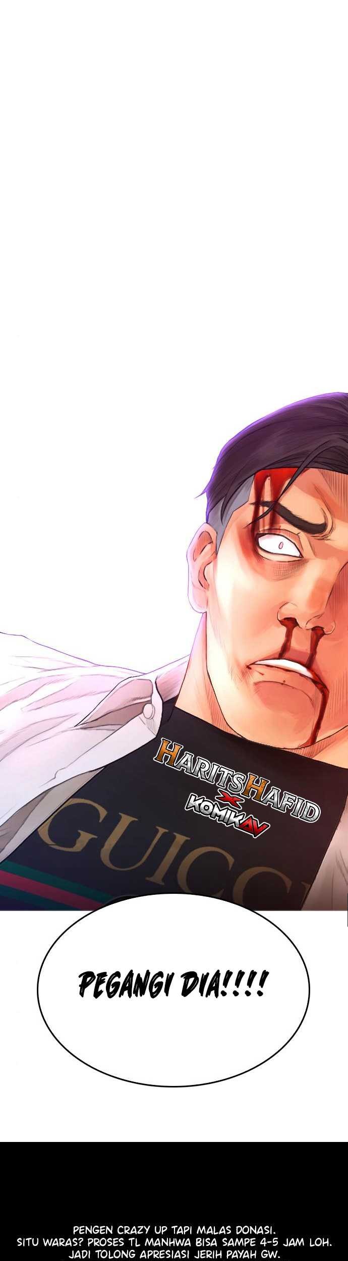 Highschool Lunch Dad Bab 03 halaman 65