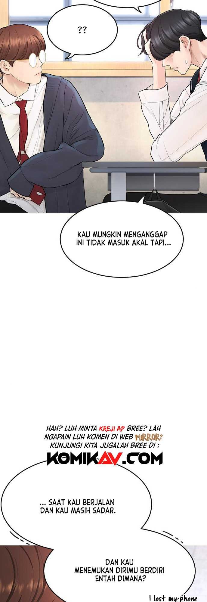 Highschool Lunch Dad Bab 04 halaman 31