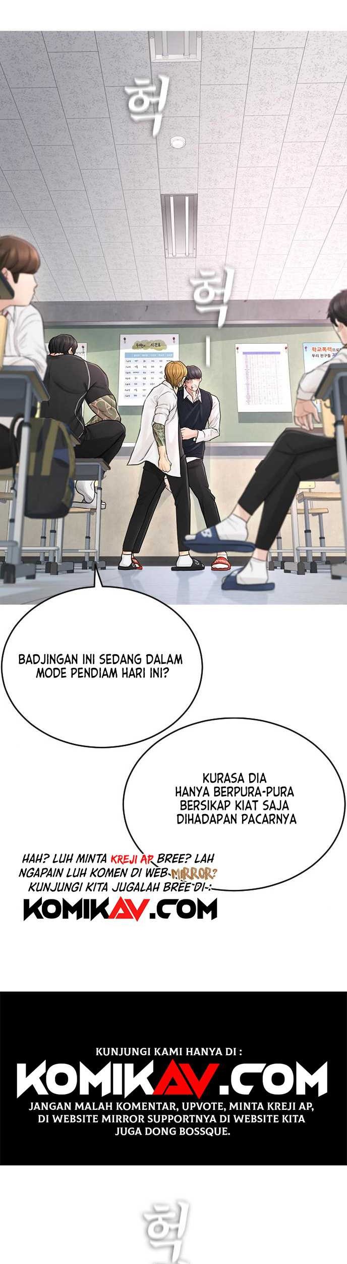 Highschool Lunch Dad Bab 04 halaman 44