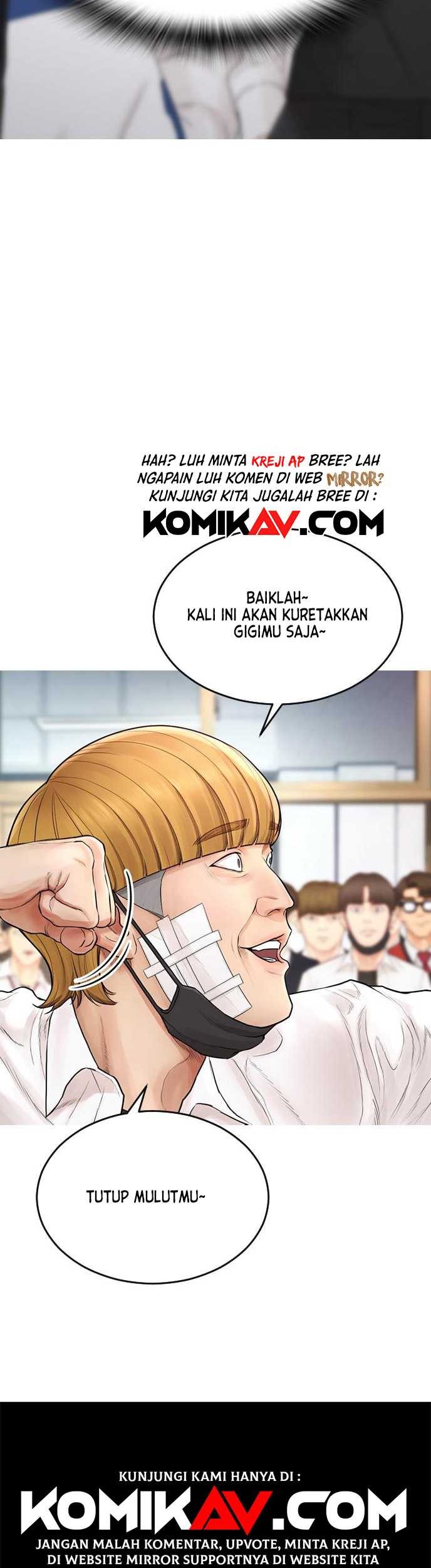 Highschool Lunch Dad Bab 04 halaman 49