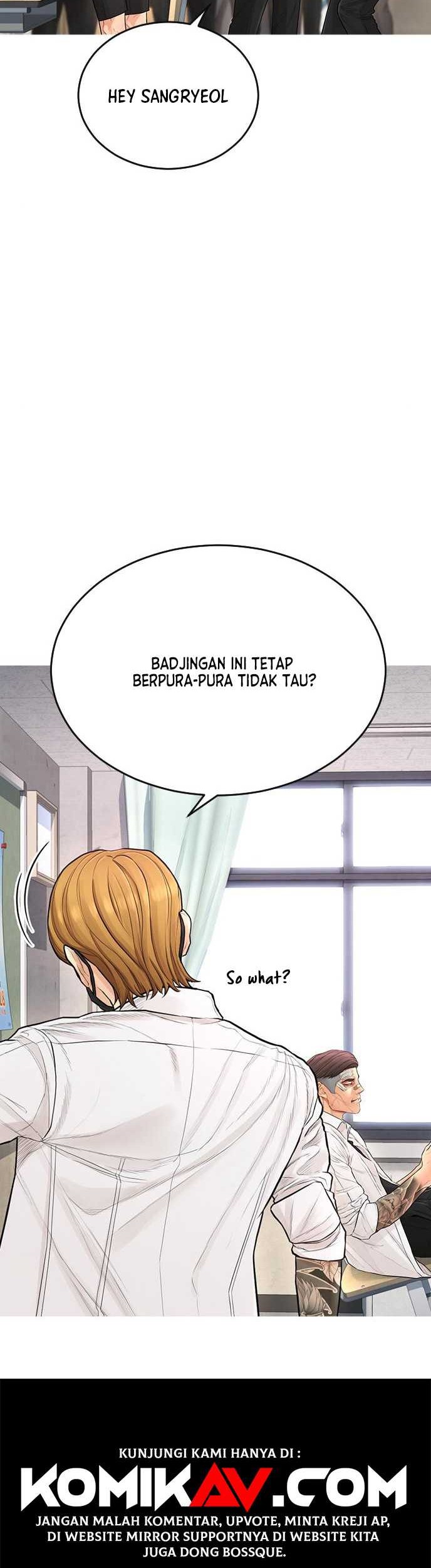 Highschool Lunch Dad Bab 04 halaman 54