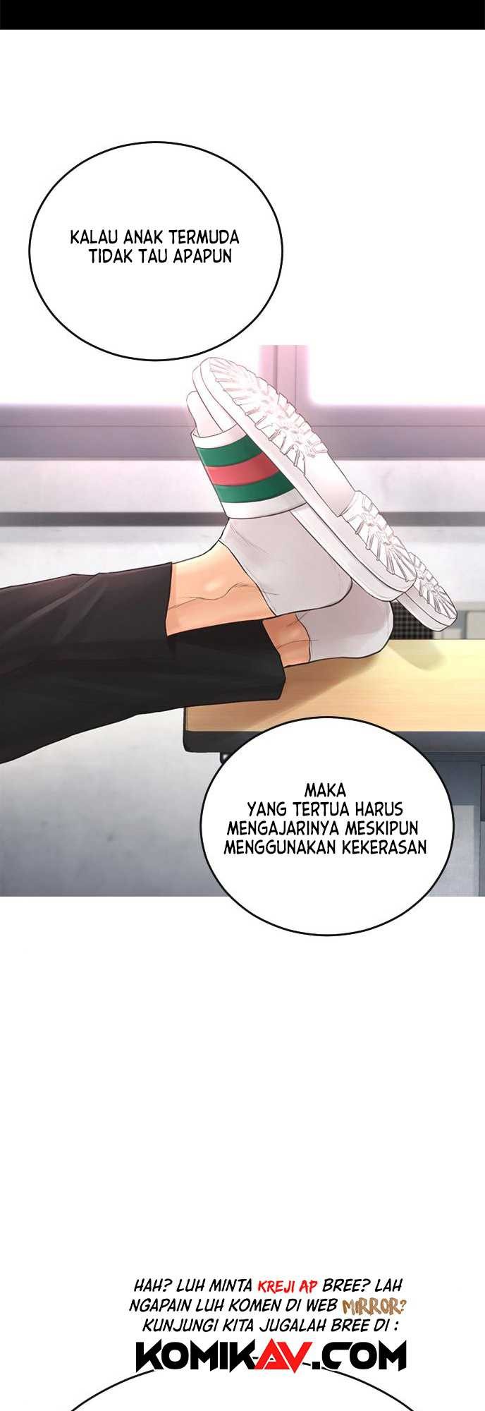 Highschool Lunch Dad Bab 04 halaman 55
