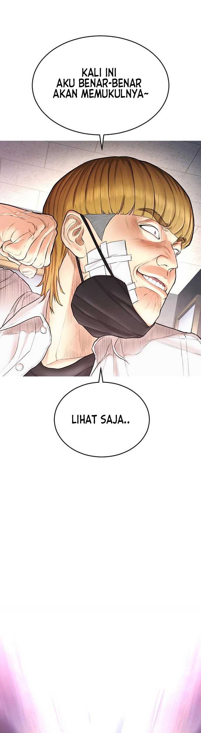 Highschool Lunch Dad Bab 04 halaman 57