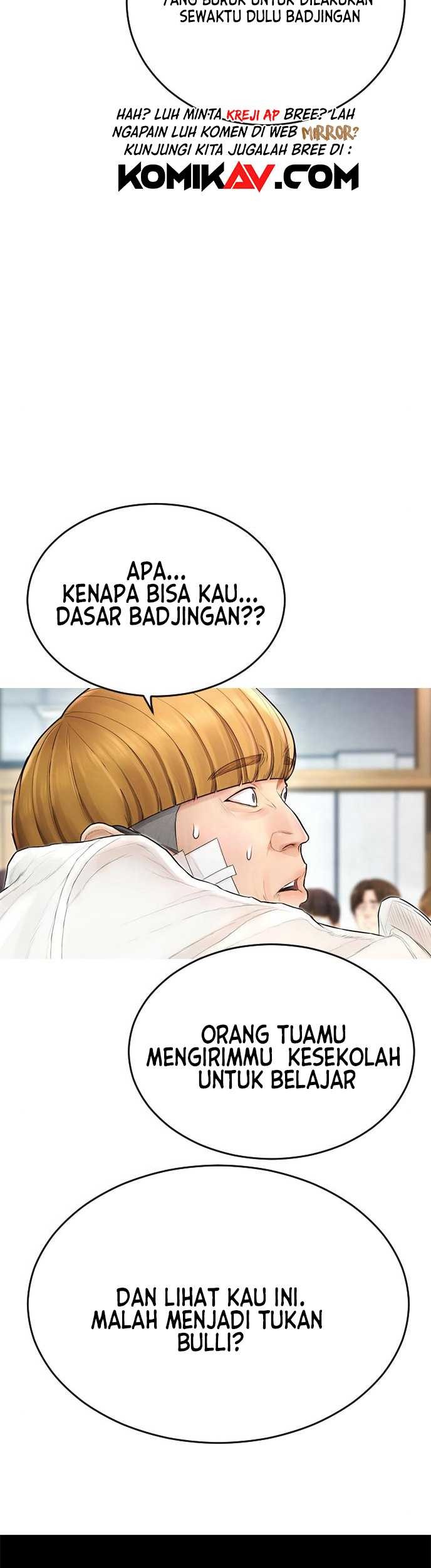 Highschool Lunch Dad Bab 04 halaman 61