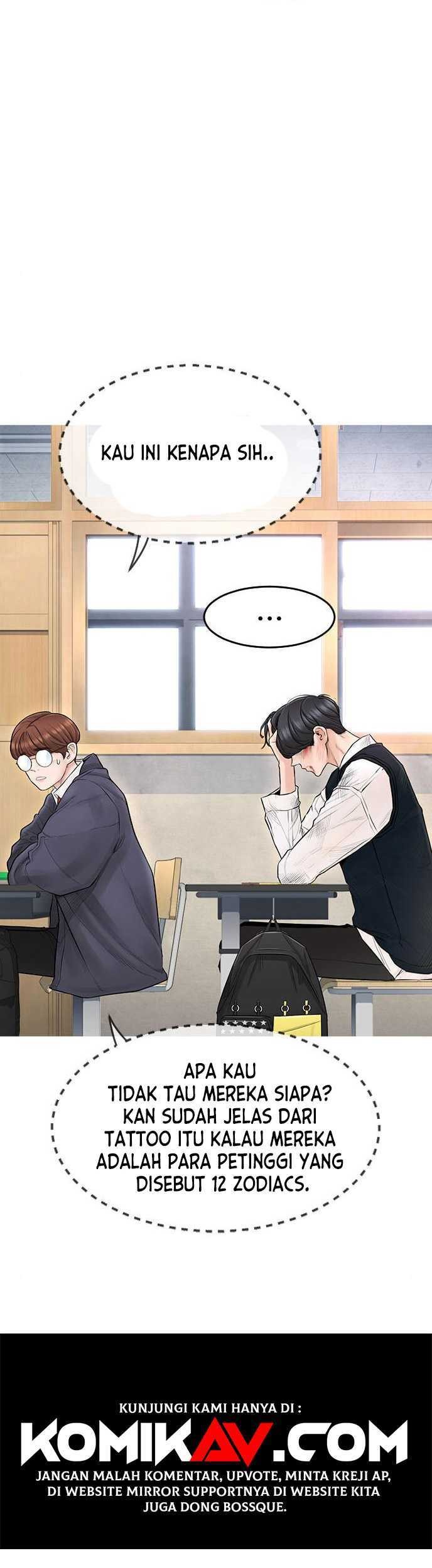Highschool Lunch Dad Bab 05 halaman 17