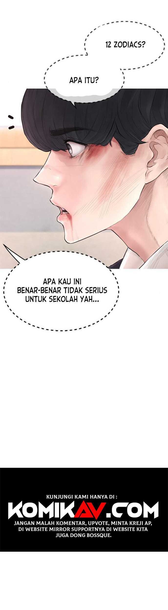 Highschool Lunch Dad Bab 05 halaman 18
