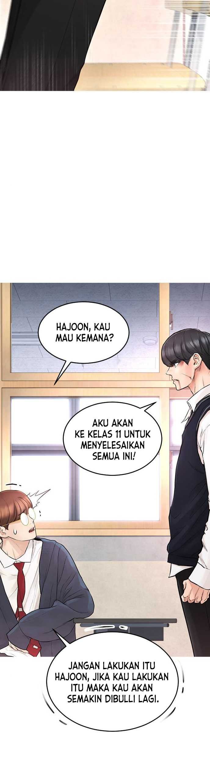 Highschool Lunch Dad Bab 05 halaman 30