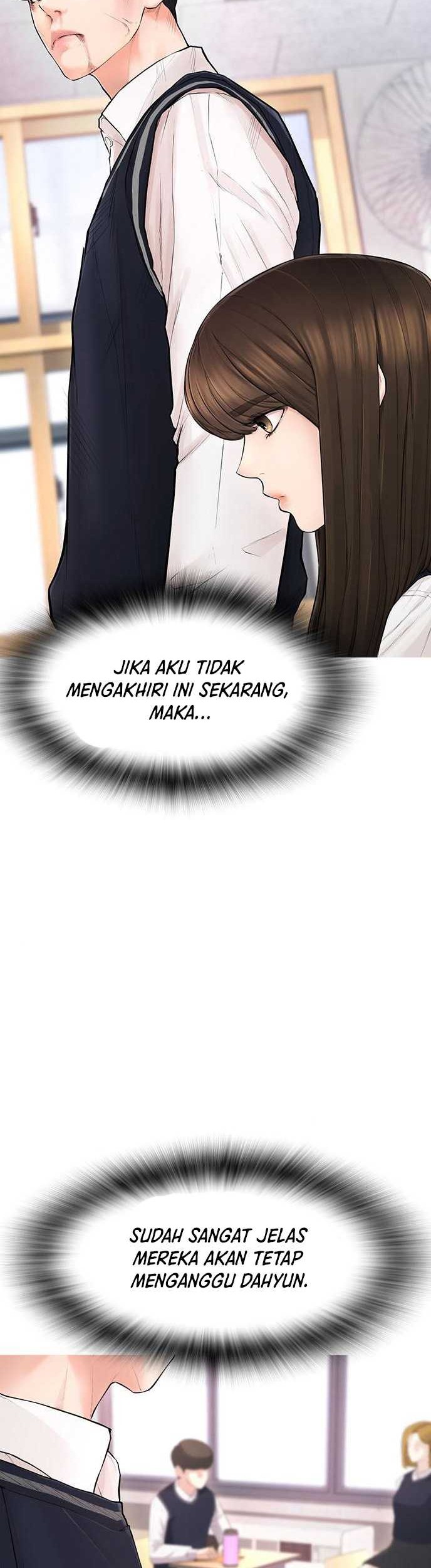 Highschool Lunch Dad Bab 05 halaman 33
