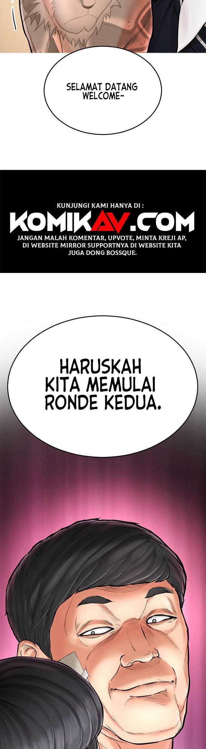 Highschool Lunch Dad Bab 05 halaman 48