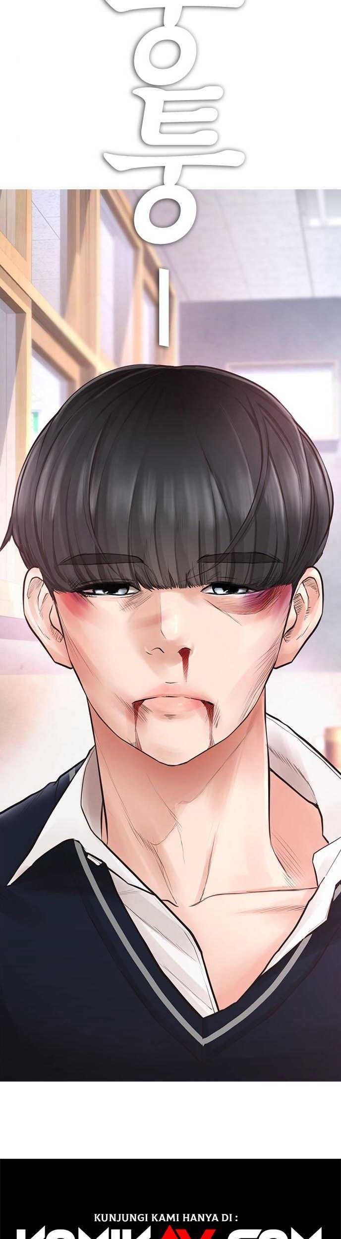 Highschool Lunch Dad Bab 05 halaman 52