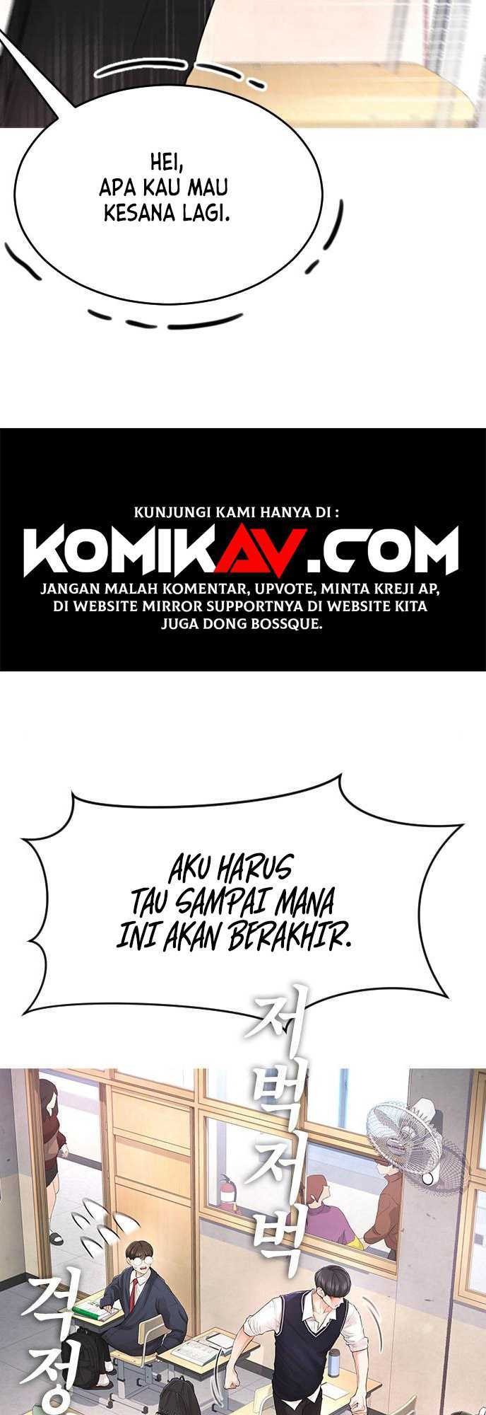 Highschool Lunch Dad Bab 05 halaman 54