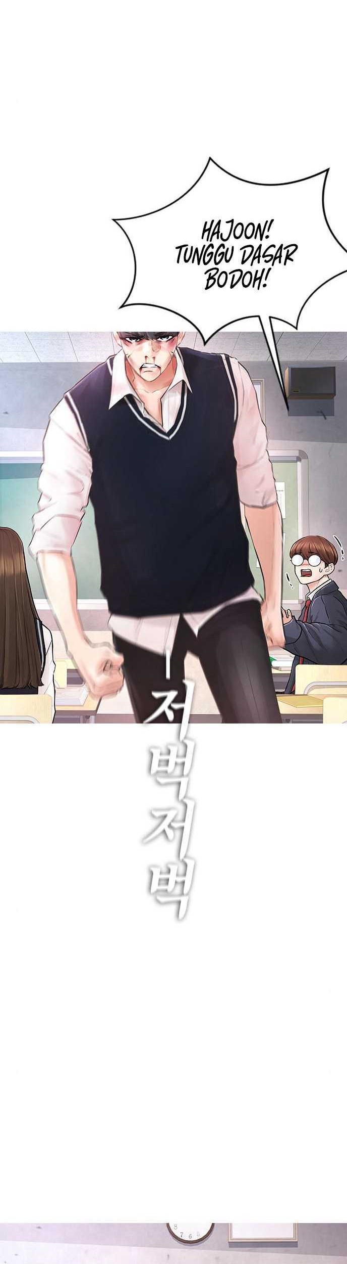 Highschool Lunch Dad Bab 05 halaman 61