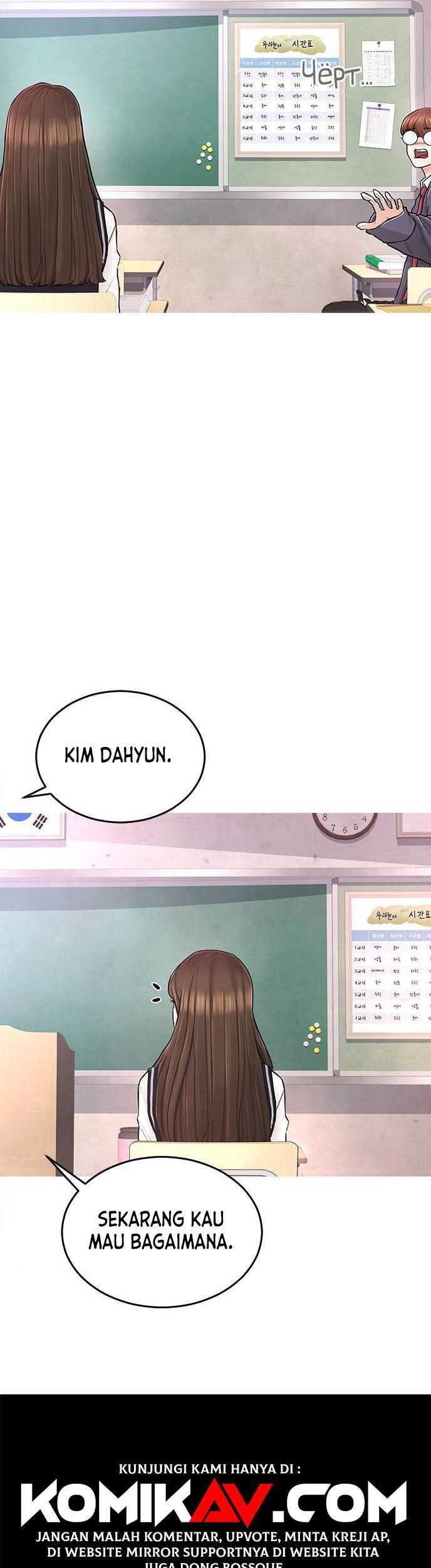 Highschool Lunch Dad Bab 05 halaman 62