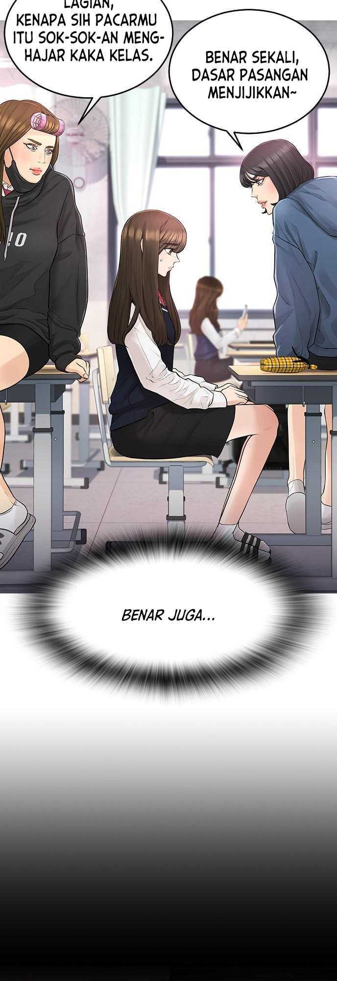Highschool Lunch Dad Bab 05 halaman 64