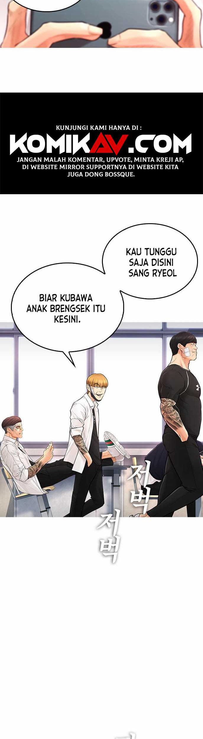 Highschool Lunch Dad Bab 06 halaman 5
