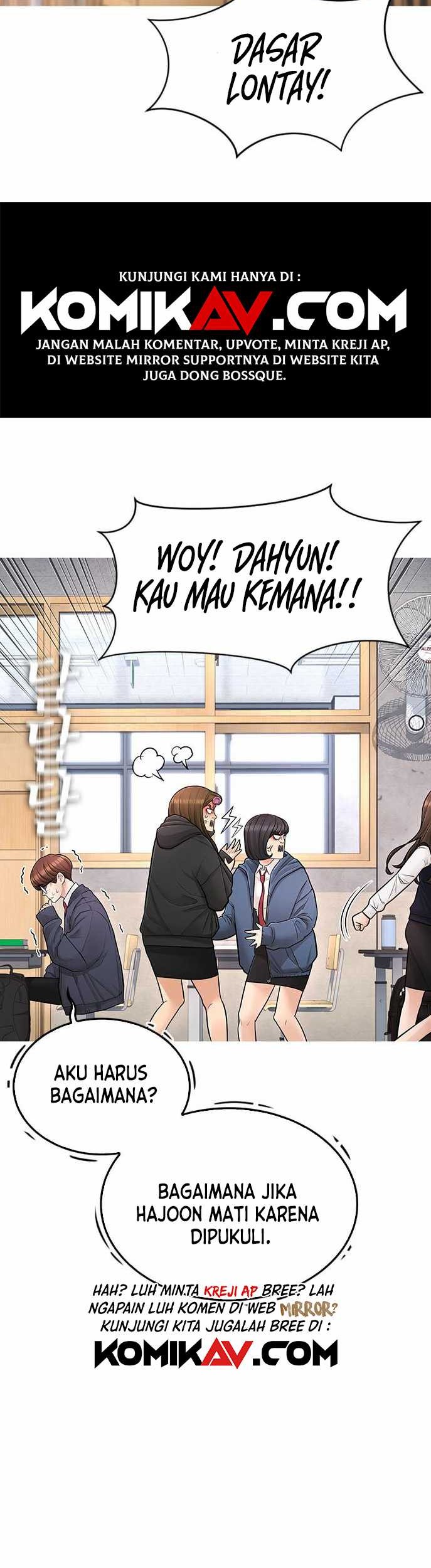 Highschool Lunch Dad Bab 06 halaman 9