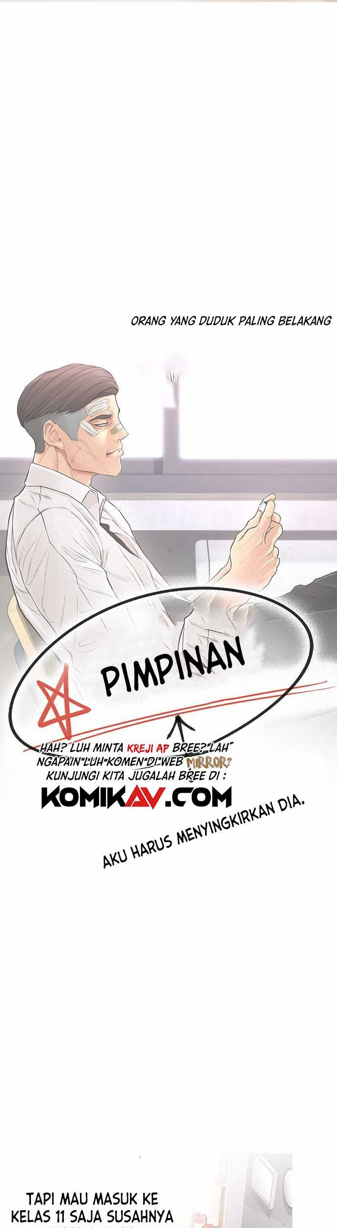 Highschool Lunch Dad Bab 06 halaman 12
