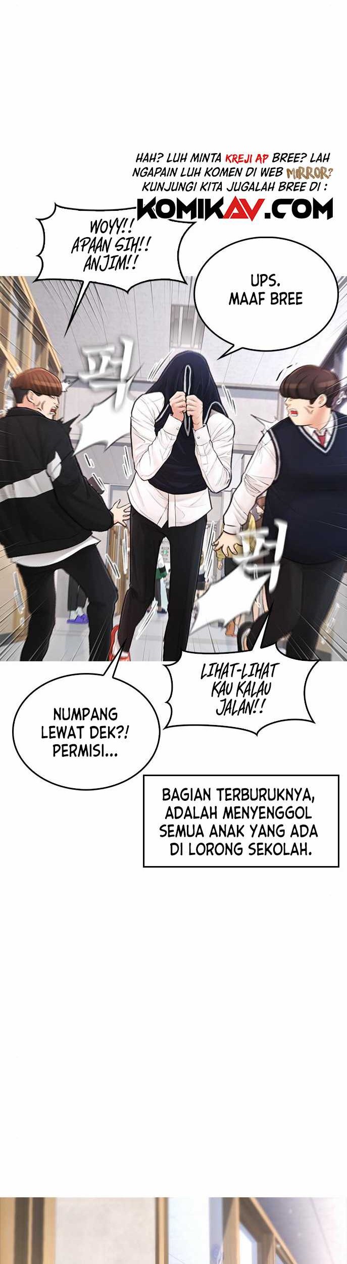 Highschool Lunch Dad Bab 06 halaman 18