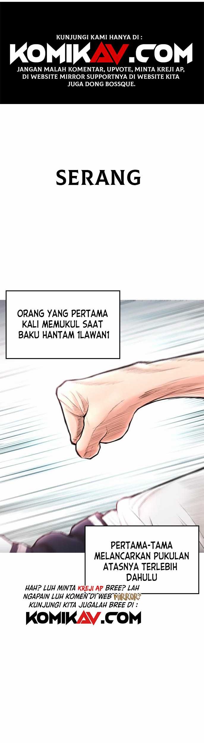 Highschool Lunch Dad Bab 06 halaman 23
